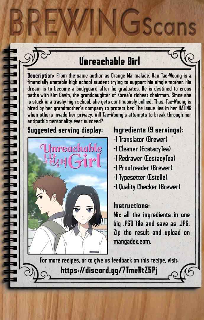 Unreachable Girl Chapter 9 1